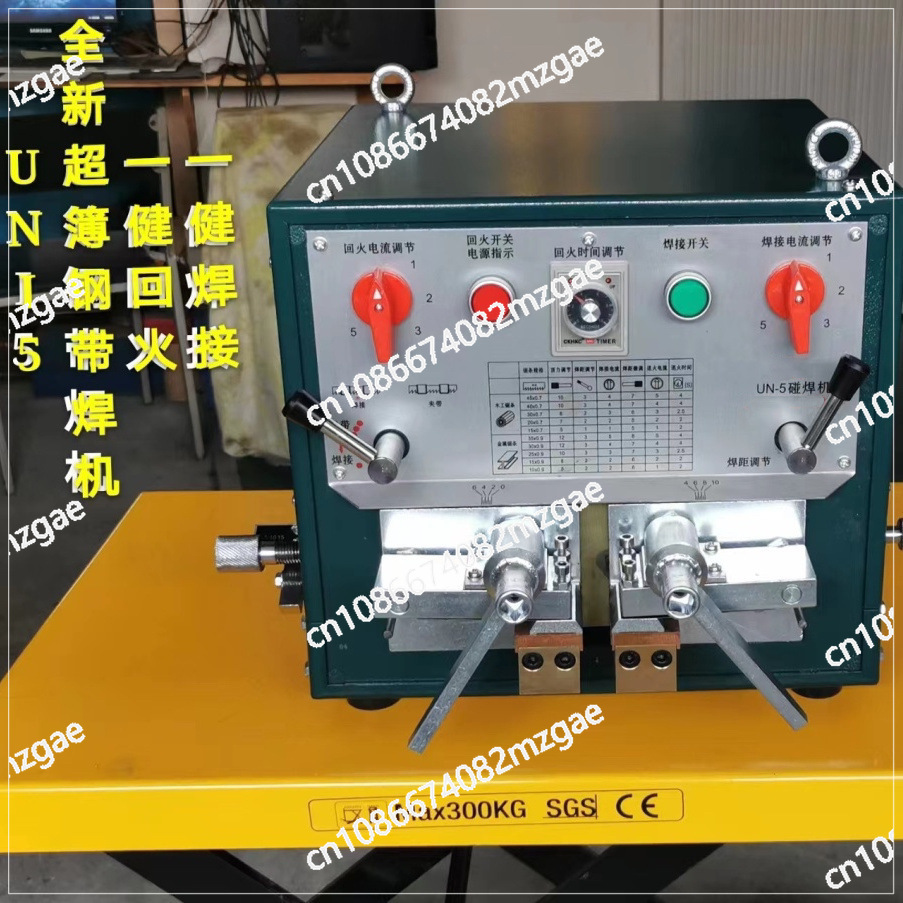 Band Saw Blade - 2000KW Kaynak Makinesi Mini Kaynakçılar, Bant