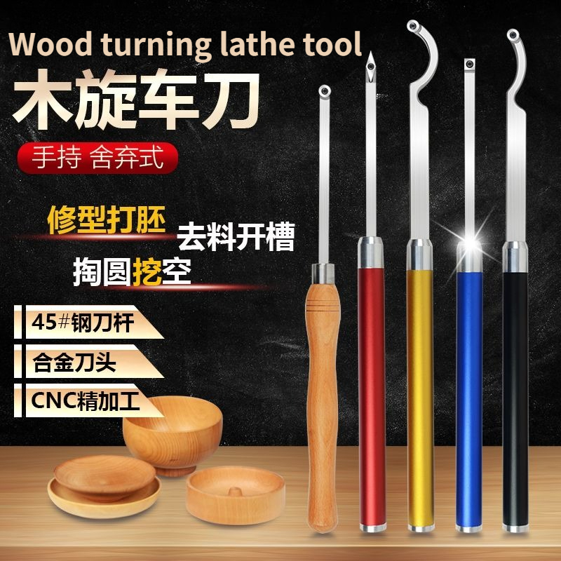 Ahşap tornalama aleti oyuk açm - Woodworking Lathe incelemesi ve fiyatı