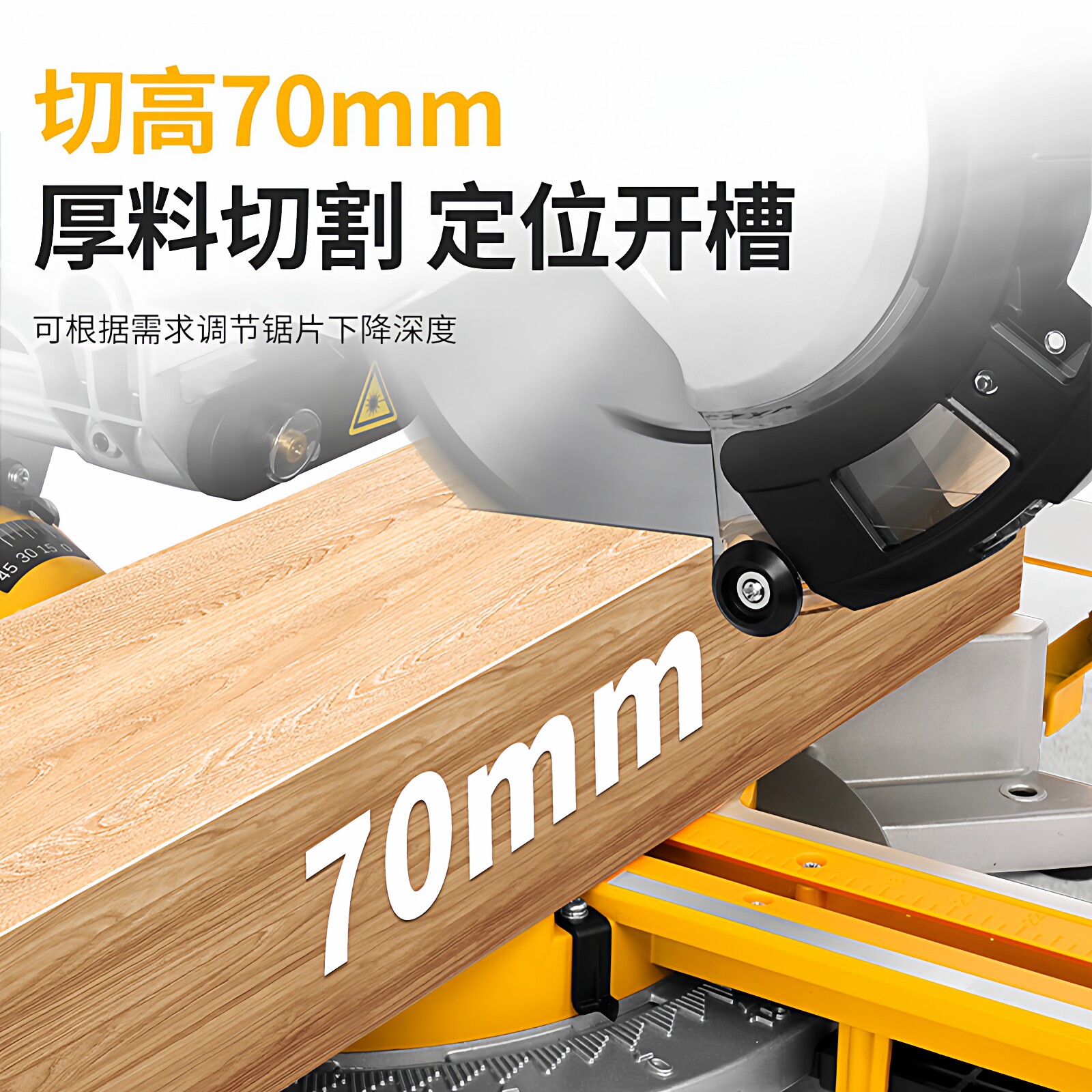 LUXTER 8 inç çapraz kesme test - Woodworking Laser incelemesi ve fiyatı