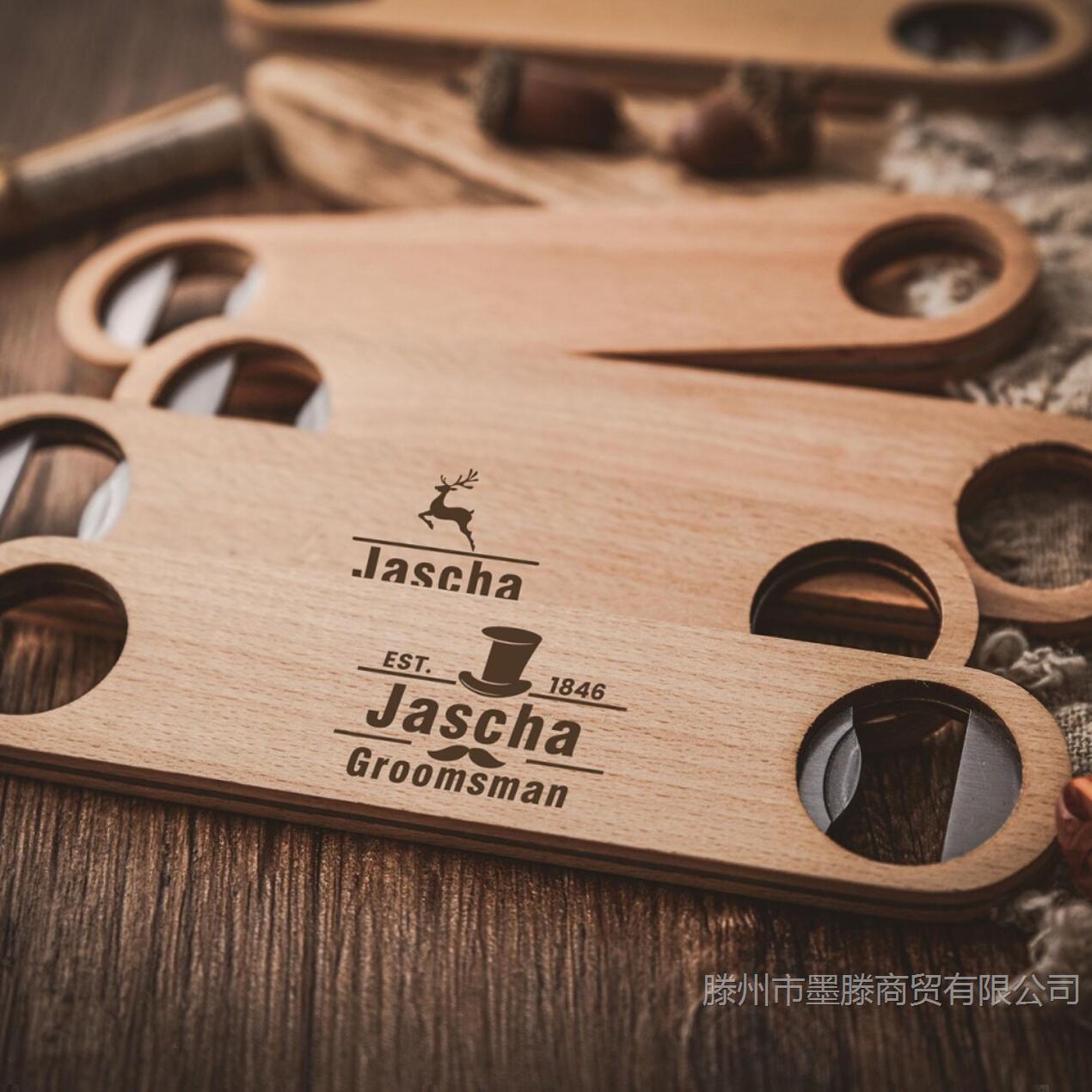 Ücretsiz Logo Özel Bira Şişe A - Woodworking Logos incelemesi ve fiyatı
