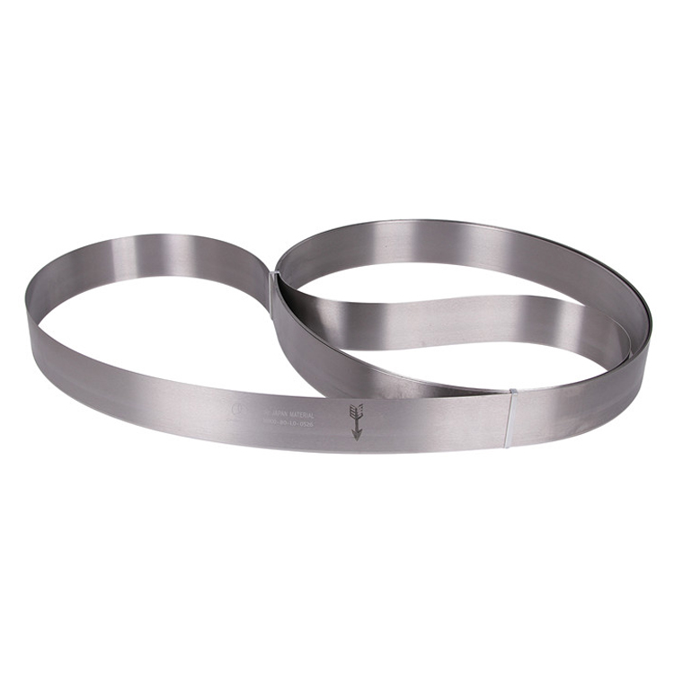 Dişsiz Bıçak / Şerit Testere B - Band Saw Blade incelemesi ve fiyatı
